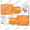 Vitamina C Liposomiale 60 Cps.pt04