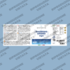 Magnesio Ossido 400 Capsule.pt04